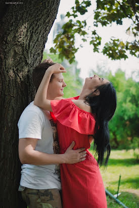 Fotografer pernikahan Anastasiya Golovko (natikaphoto). Foto tanggal 3 September 2016