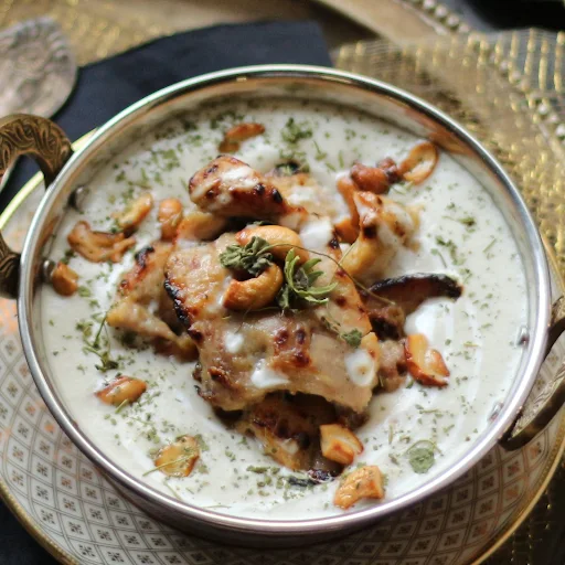 Shahi Malai Chicken