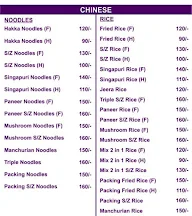 Radha Soami menu 5