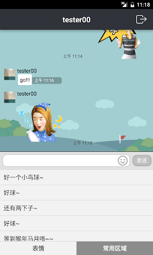 免費下載運動APP|OKongolf app開箱文|APP開箱王