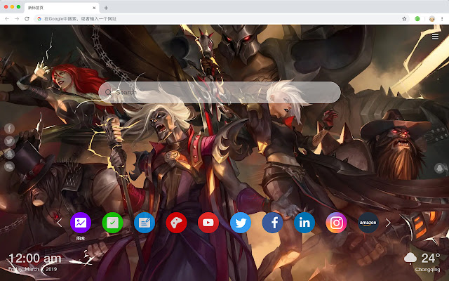 League of Legends New Tabs Wallpapers Theme