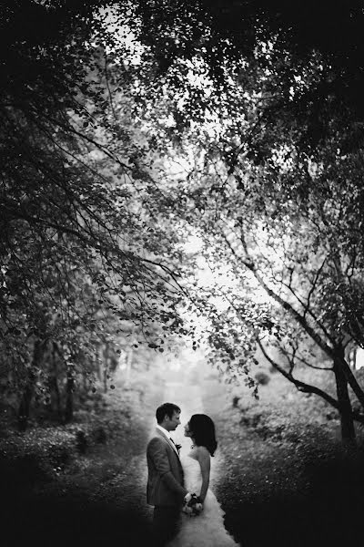 Photographe de mariage Konstantin Taraskin (aikoni). Photo du 12 juin 2014