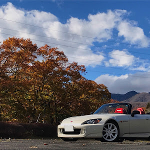 S2000