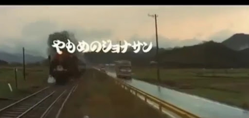 プロフィア のやっと積雪 多分もー終わり 仲良し2台 トラック野郎のロケ地 村岡の旧道に関するカスタム メンテナンスの投稿画像 車のカスタム情報はcartune