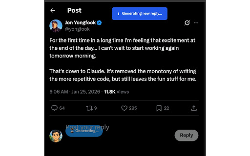 XreplyAI screenshot 3