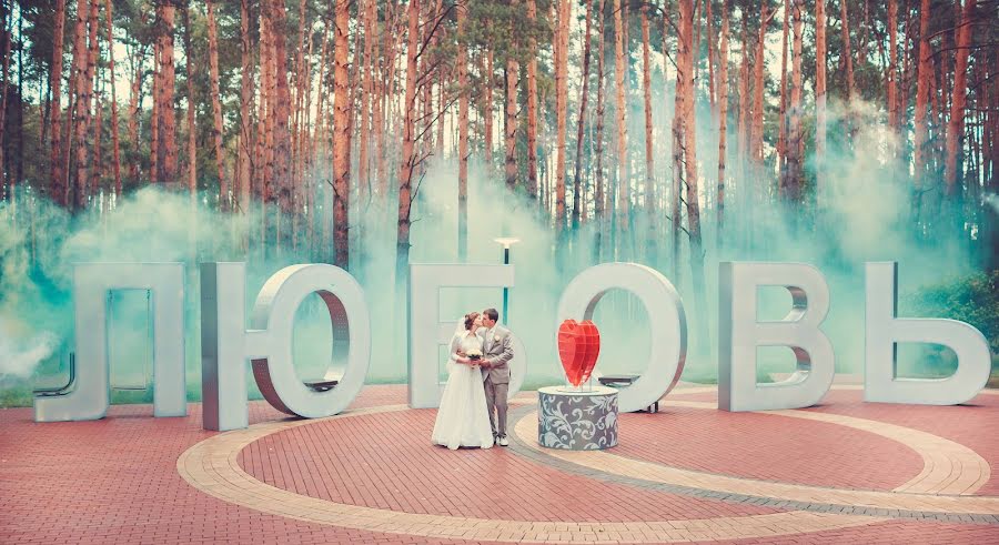 Fotografo di matrimoni Yuriy Chuprankov (chuprankov). Foto del 22 aprile 2018