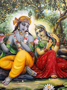 Jai Shri Krishna Flute Ringtone Download