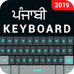 Cover Image of Download Punjabi keyboard app - Punjabi Typing Keyboard 1.1.5 APK