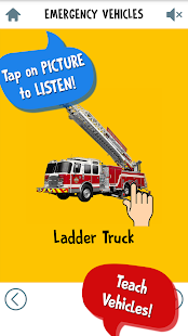 First Words for Baby: Vehicles(圖3)-速報App