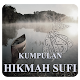 Download Kumpulan Hikmah Sufi For PC Windows and Mac 1.2