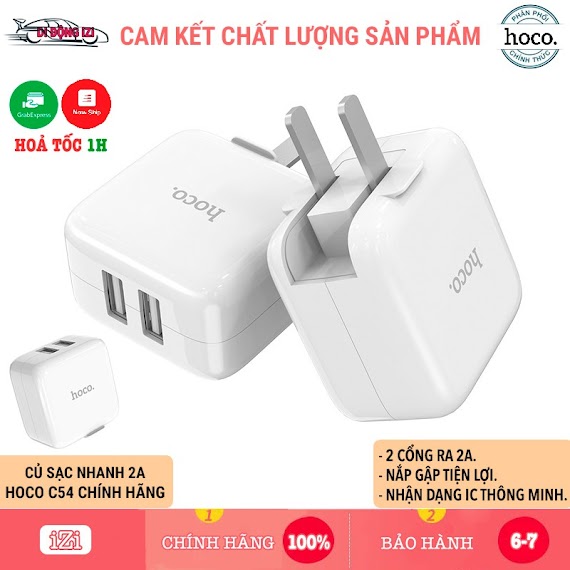 Củ Sạc Nhanh 2A Hoco C54 - Thiết Kế Nắp Gập Với 2 Cổng Ra Tiện Lợi [Chính Hãng]