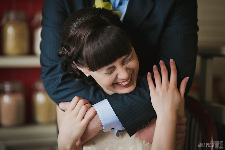 Wedding photographer Anna Popurey (prostynyuk). Photo of 17 April 2014