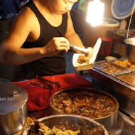 腳筋飯阿正爌肉飯