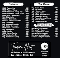 Tandoori Haat menu 1