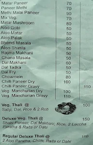 Om Sai Rasoi menu 2