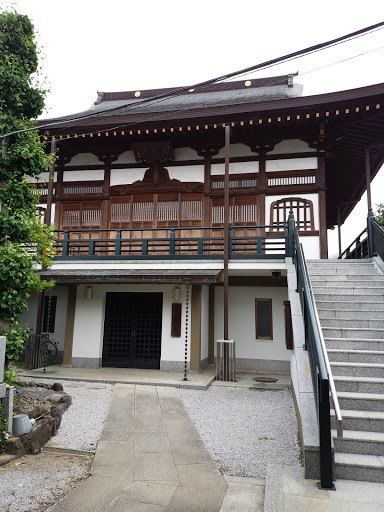 東光寺