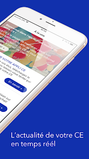 CE HEC(圖2)-速報App