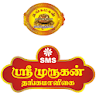 Sri Murugan Thangamaligai icon