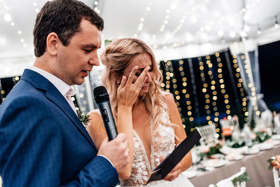 Fotógrafo de casamento Anastasiya Lesnova (lesnovaphoto). Foto de 26 de setembro 2018