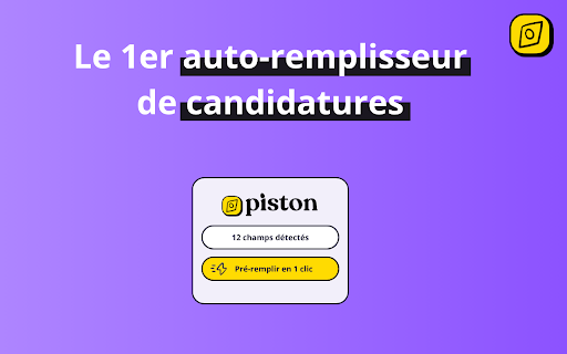 Autofill by Piston screenshot 2