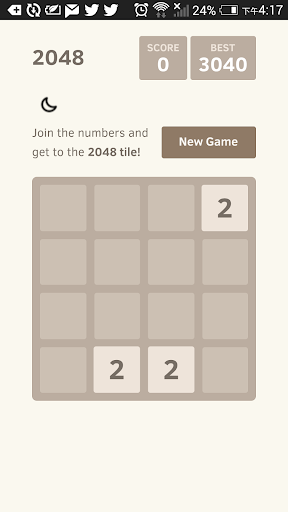 2048