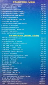 Sona Restaurant menu 2