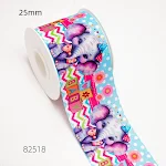 82518for25mm