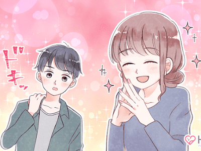 かっこいい 彼氏 画像 306231