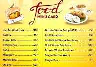 S Kumar Wadewale menu 1