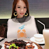 PUTIEN 莆田
