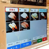 くら寿司 Kura Sushi 藏壽司(台中廣三sogo店)