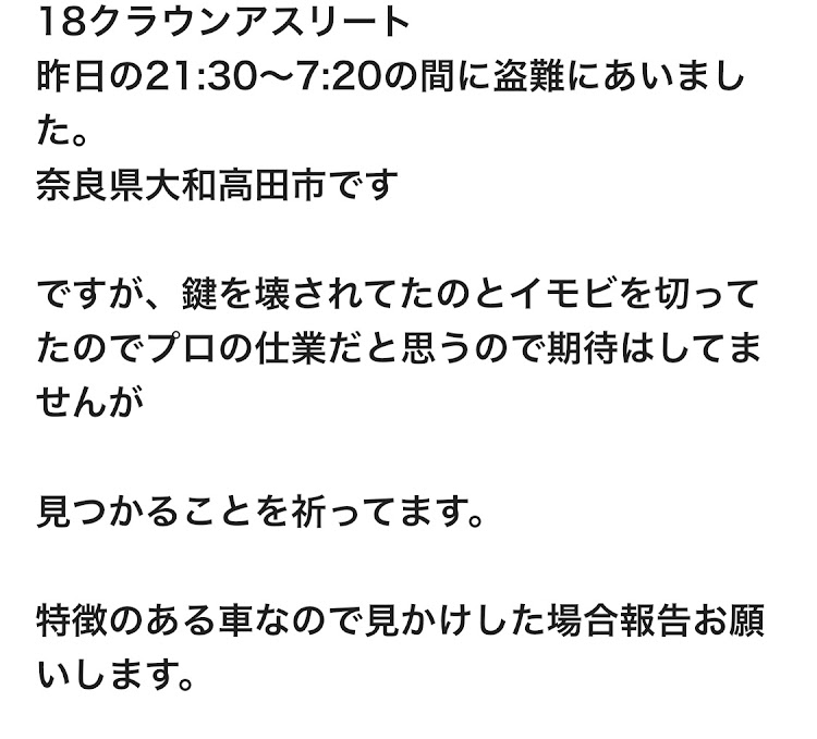 の投稿画像8枚目