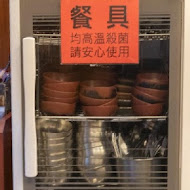 瑞玲外省仔麵 高雄大社創始店