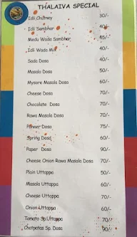 Chatpataz menu 7