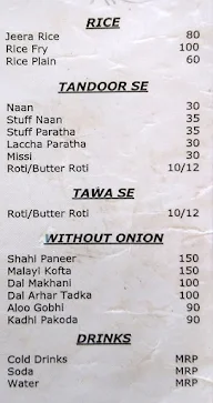 Aggarwal Bhojnalya menu 3