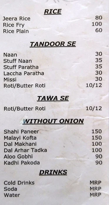 Aggarwal Bhojnalya menu 