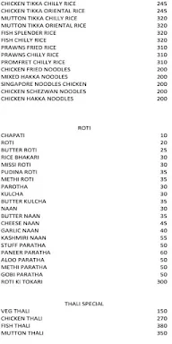 Aarambh Family Restaurant menu 8