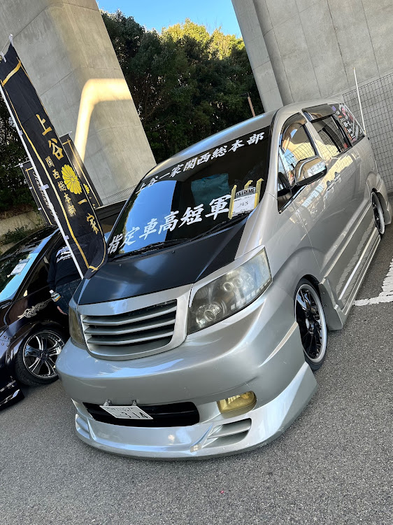 RCの冬の空と愛車・12月もよろしくお願いします・中山美穂さんのご冥福をお祈りします。・EXTREME・全國京相一家に関するカスタム事例の投稿画像24枚目
