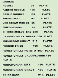 Pratham Bakers menu 1