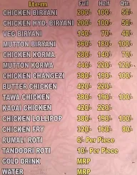 New Shama Chicken Biryani menu 1