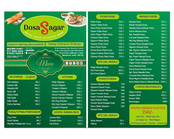 Dosa Sagar menu 