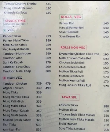 Moolchand Chur Chur Naan Or Paratha Since 1979 menu 