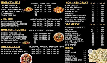 Food Ready menu 