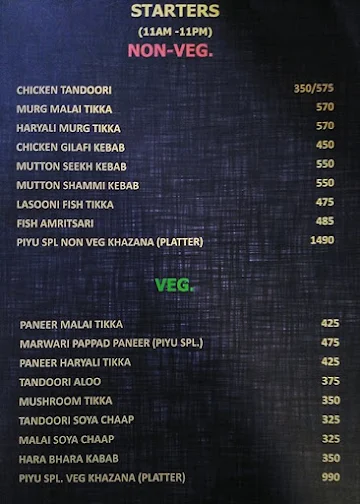 Piyu Cafe menu 