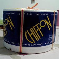 CHIFFON 日式手工蛋糕店