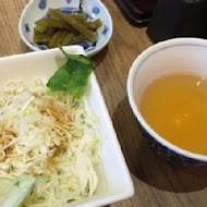 天吉屋