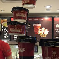 COLD STONE 酷聖石冰淇淋