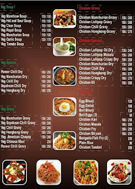 Hotel Magic king menu 1