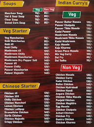 Lotus Cafe menu 6