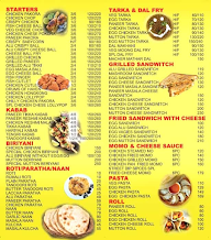 Street Dip Spices menu 1